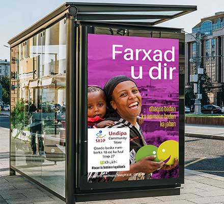 Bus shelter advertisement